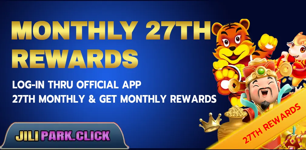 Every 27th Monthly Rewards