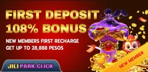 FIRST DEPOSIT BONUS